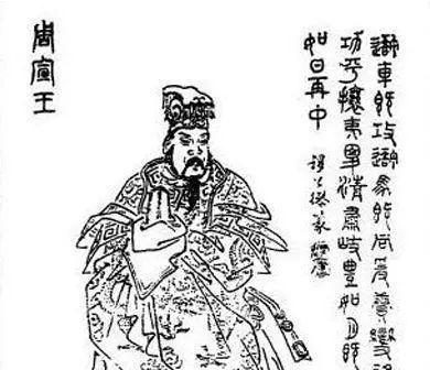 西周最荒唐的君王周幽王（一代天子西周末代天子周幽王何其人也）(2)