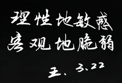 ​途虎养车轮胎价格（途虎养车轮胎价格每天不一样）