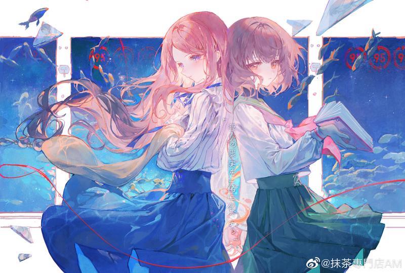 处女的器官是什么颜色？