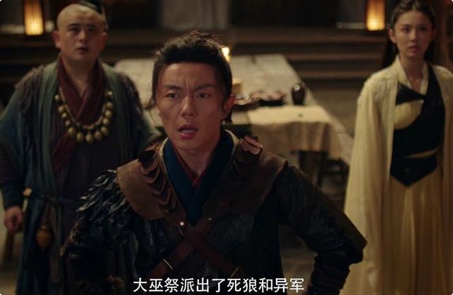 谢苗所有电影大全(屠魔战神上线谢苗邵芸主演)(4)