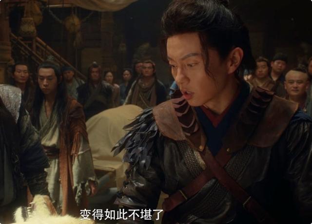 谢苗所有电影大全(屠魔战神上线谢苗邵芸主演)(14)