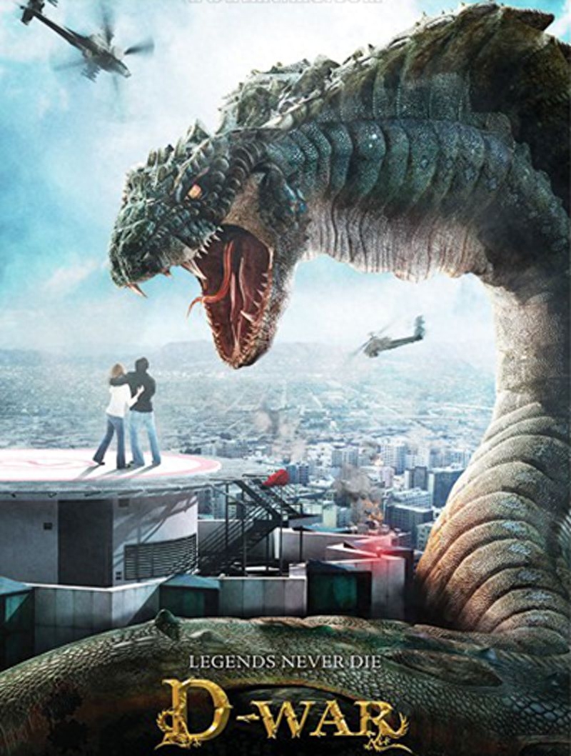 10部关于龙的电影 你看过几部?