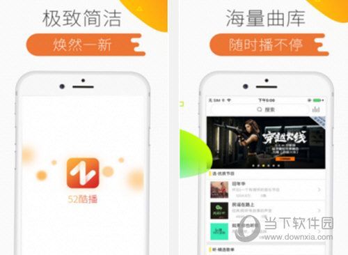 有播电影网怎么投屏-第1张图片-