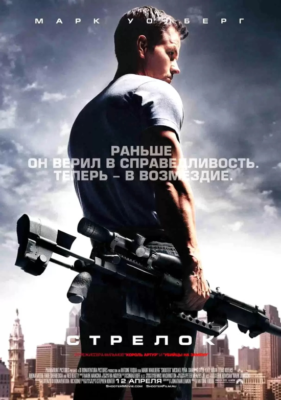 狙击手题材电影有哪些好看的(盘点9部值得一看的狙击电影)