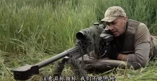 狙击手题材电影有哪些好看的(盘点9部值得一看的狙击电影)