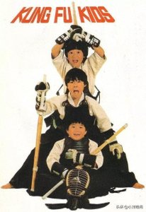 ​《好小子》这套电影勾起你多少回忆？