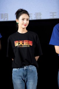 ​佟丽娅个人资料简介及老公： 离婚后也相互支持！陈思诚现身前妻佟丽娅电影活动