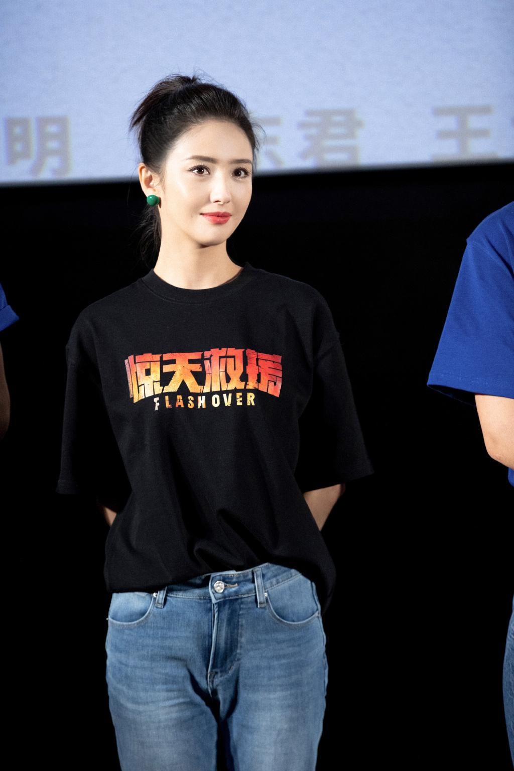 佟丽娅个人资料简介及老公: 离婚后也相互支持!陈思诚现身前妻佟丽娅电影活动称“能来的都是亲人”,喊女方小名大赞:喜欢片中的感情戏