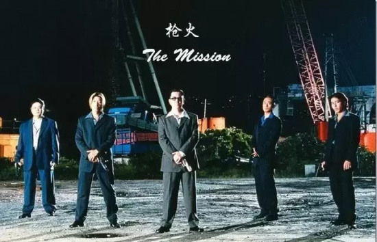 香港有哪些经典的电影（十大经典香港电影推荐）