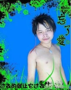 ​消失的“杀马特”，正在小红书上悄然复活