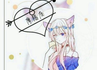 ​冬天，吃弟肉不如吃它，经济又实惠，营养又补钙，孩子喜欢吃