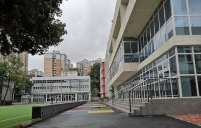 ​成都十大贵族学校