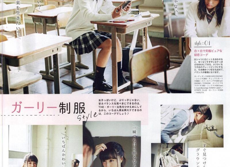 爵迹一共有几本书顺序