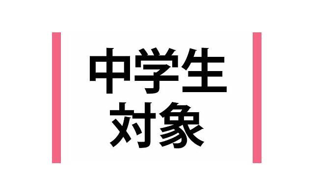 有钱人的生活感觉是怎样的？有钱能使鬼推磨是什么意思？ 有钱可以使鬼推磨什么意思
