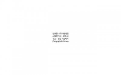 ​故意换情头试探前任什么意思