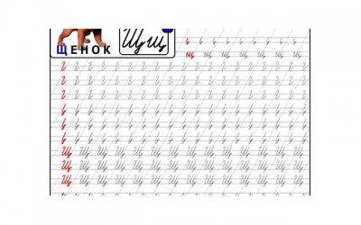 ​挽胳膊的正确姿势有哪些？