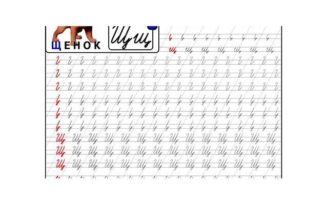 挽胳膊的正确姿势有哪些？