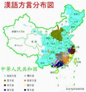 ​世界使用人数最多的语言排名Top10 世界上使用人口最多的语言是