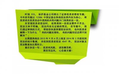 ​晚年生活取决于这两个条件，晚年生活好不好却决于这两个条件