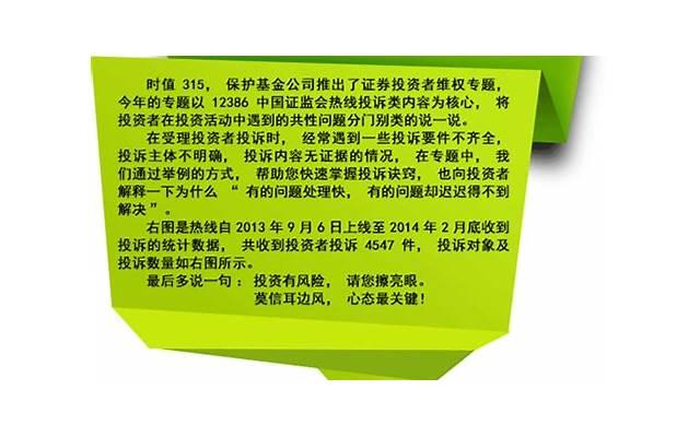 晚年生活取决于这两个条件，晚年生活好不好却决于这两个条件