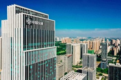 ​央企大揭秘——中国交建