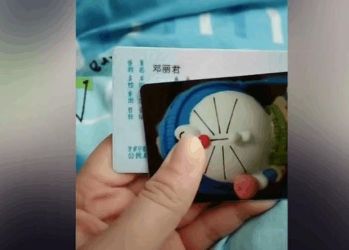 据说最近流行晒身份证名字 各路大神都被炸出来了 网友: 深藏不露