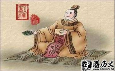 ​真实的蜀汉后主刘禅是不是真傻