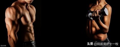 ​肌肉拉伤怎么办最快最有效的方法（「康复」肌肉拉伤如何快速恢复）