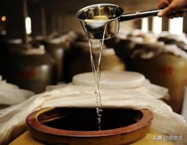 ​水月井酒多少钱 一瓶 水月井酒多少钱一瓶