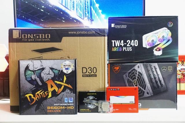 史上最全的装机教程（小白装机全记录）(3)