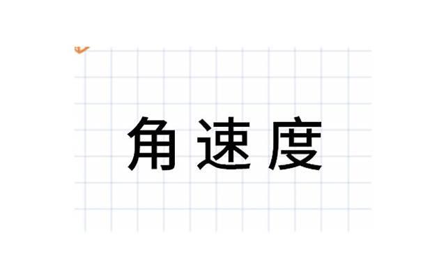 民法典规定无效婚姻的财产可以分割吗