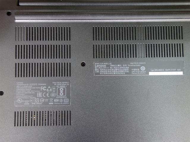 联想thinkpad e460笔记本评测（学生职场两不误的酷黑轻薄本）(7)