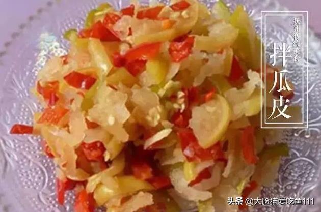 抚州必吃十大美食（带你一一盘点抚州那些你不知道的特色美食）(19)