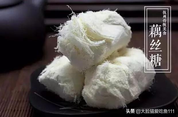 抚州必吃十大美食（带你一一盘点抚州那些你不知道的特色美食）(20)