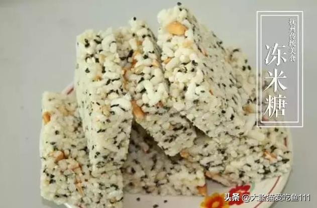 抚州必吃十大美食（带你一一盘点抚州那些你不知道的特色美食）(21)