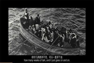 ​泰坦尼克号上的六个中国人去哪儿了：被遣送出境