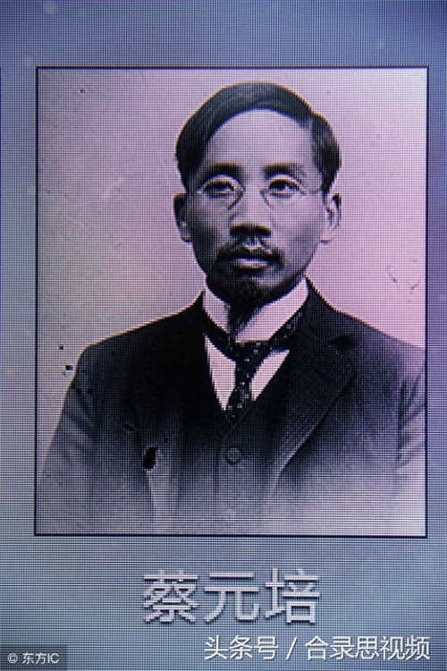 1月4日这一天，历史上发生过哪些大事？