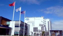 雅士利奶粉怎么样?有什么的点(雅士利奶粉怎么样)(1)