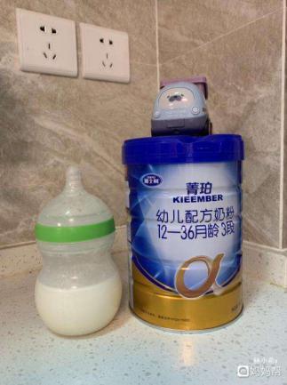 雅士利奶粉怎么样?有什么的点(雅士利奶粉怎么样)(3)