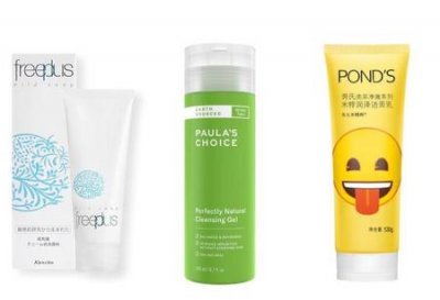 ​男士如何美白脸部(男士怎么美白脸部)