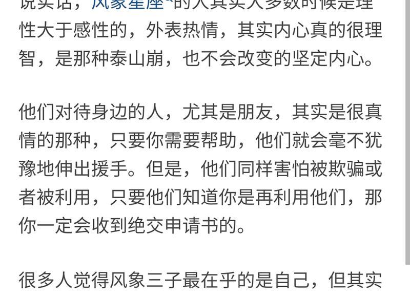 把最爱我的人弄丢了怎么挽回:6个绝招扭转 把最爱我的人弄丢了怎么挽回:6个绝招扭转