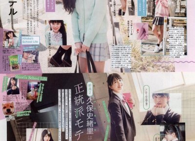 ​网上所谓的情感老师靠谱不：专业的靠谱