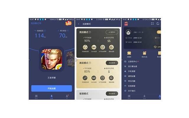 分居期间孩子的抚养费怎样去解决，法律的规定是什么