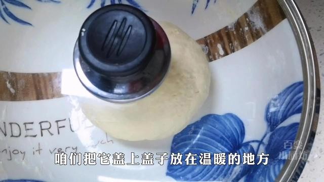 油饼怎样做才能又酥又松软(家常油饼最详细的做法)(3)