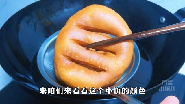 油饼怎样做才能又酥又松软(家常油饼最详细的做法)(11)