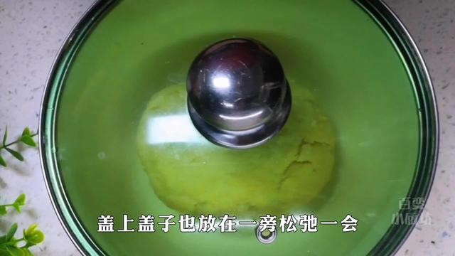 油饼怎样做才能又酥又松软(家常油饼最详细的做法)(4)