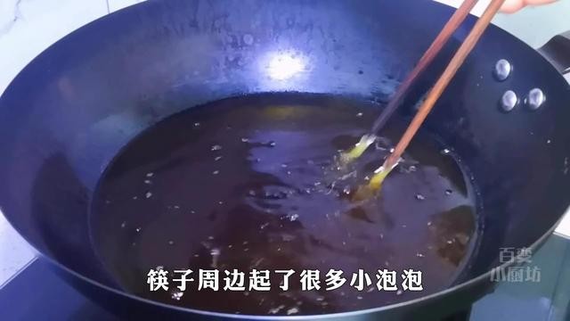 油饼怎样做才能又酥又松软(家常油饼最详细的做法)(9)