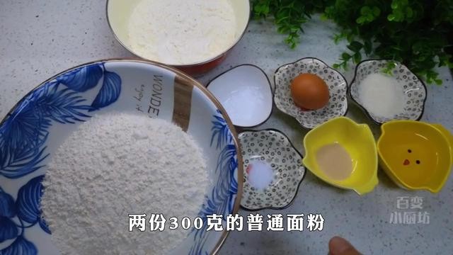 油饼怎样做才能又酥又松软(家常油饼最详细的做法)(2)