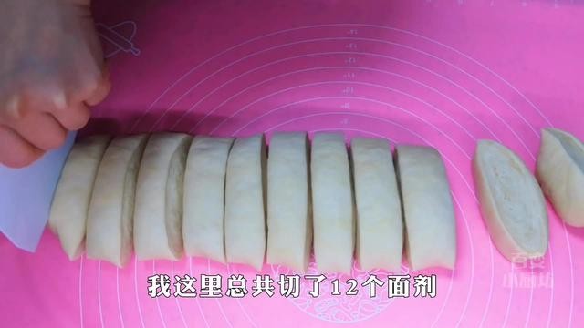 油饼怎样做才能又酥又松软(家常油饼最详细的做法)(7)