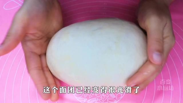油饼怎样做才能又酥又松软(家常油饼最详细的做法)(6)